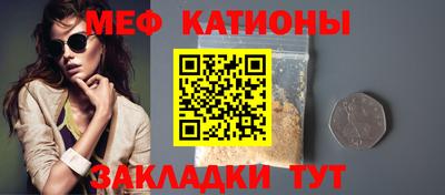 дмт Ярцево