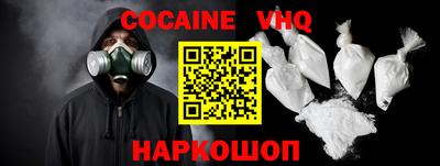 скорость mdpv Янаул