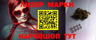 скорость mdpv Янаул