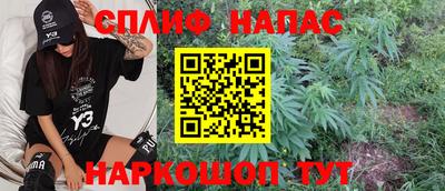 скорость mdpv Янаул