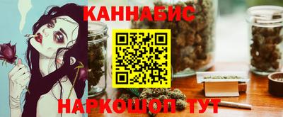 скорость mdpv Янаул