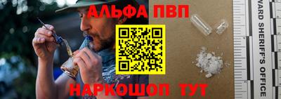 скорость mdpv Янаул
