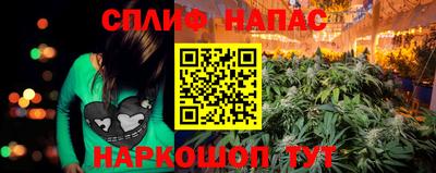 скорость mdpv Янаул
