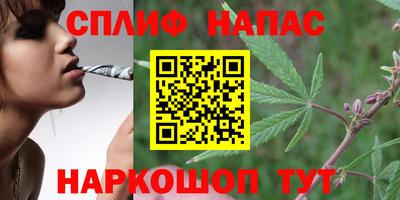скорость mdpv Янаул