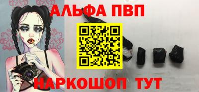дмт Ярцево