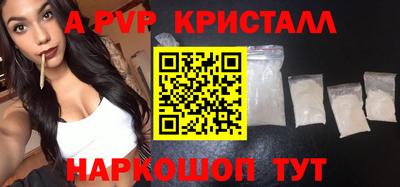 дмт Ярцево