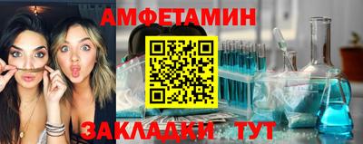 скорость mdpv Янаул
