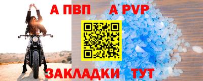 дмт Ярцево