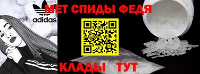 дмт Ярцево