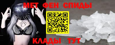 дмт Ярцево