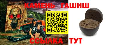 скорость mdpv Янаул
