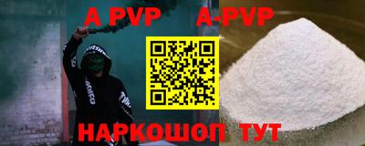 скорость mdpv Янаул