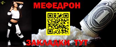 apvp Шахты