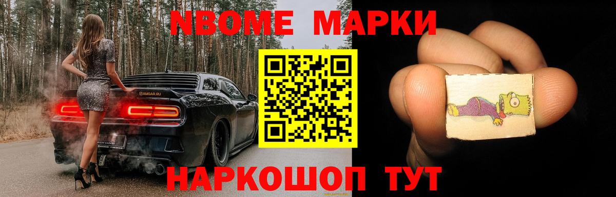 Дедовск  LSD-25 экстази кислота  Вход с VPN  LSD-25 экстази ecstasy 